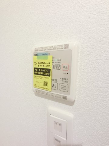 【設備】 | エスポワール　B