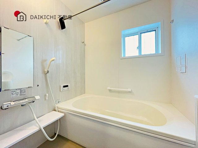 【浴室】 | 加須市馬内　中古戸建　