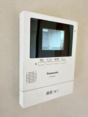 【セキュリティ】 | ハイムボナール