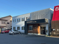 柏市若柴の事務所の画像