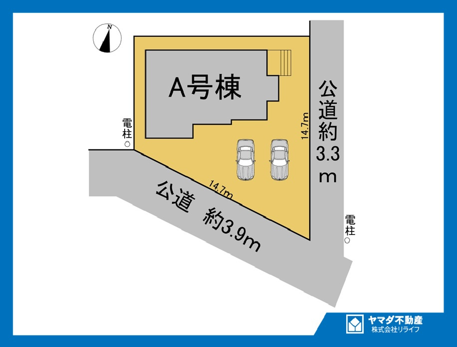 ハートフルタウン　一宮市萩原町戸苅7番　全1区画分譲の区画図|■区画図
■YAMADA電機の　ヤマダ不動産　株式会社リライフ　
いつでもお問合わせ下さい。