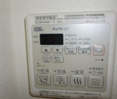 【設備】 | VIVACE