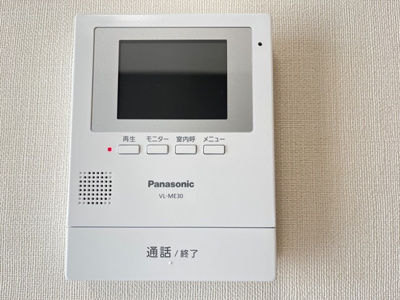 【設備】 | プリオーレおおたかの森 | カメラ付インターホン