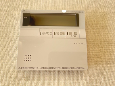 【その他共用部分】 | プリオーレおおたかの森 | 給湯器リモコン