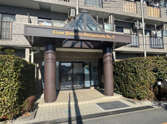  | ライオンズマンション大宮大和田第２