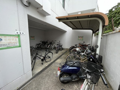 【その他共用部分】 | なかはなマンション | 駐輪場です