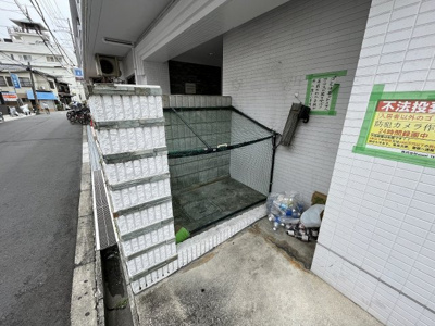 【その他】 | なかはなマンション | ゴミ置き場です