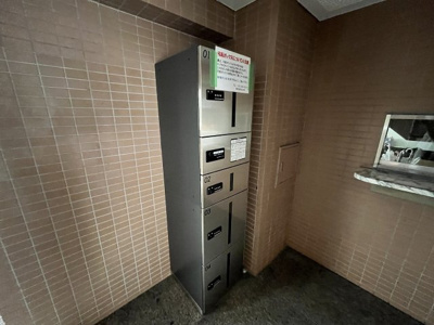 【その他共用部分】 | なかはなマンション | 宅配ボックスです