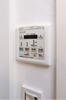 【設備】 | Marine Rouge URAYASU | 参考写真（同物件別部屋）