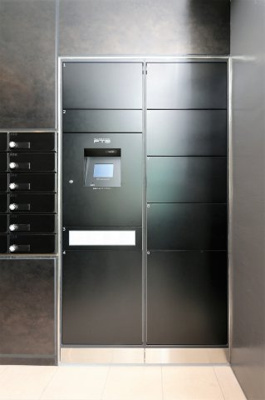 【その他共用部分】 | Marine Rouge URAYASU