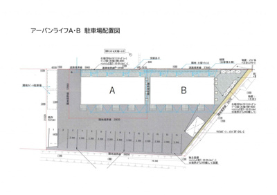 【駐車場】 | アーバンライフA