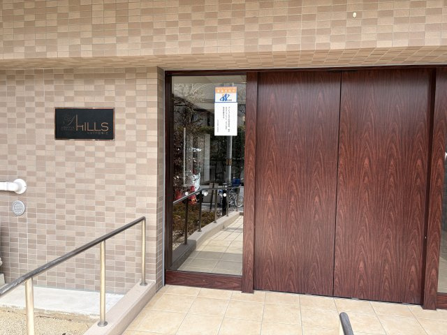 ヒルズ芦屋翠ヶ丘の玄関