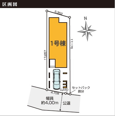 葛飾区東新小岩６丁目　新築戸建ての区画図