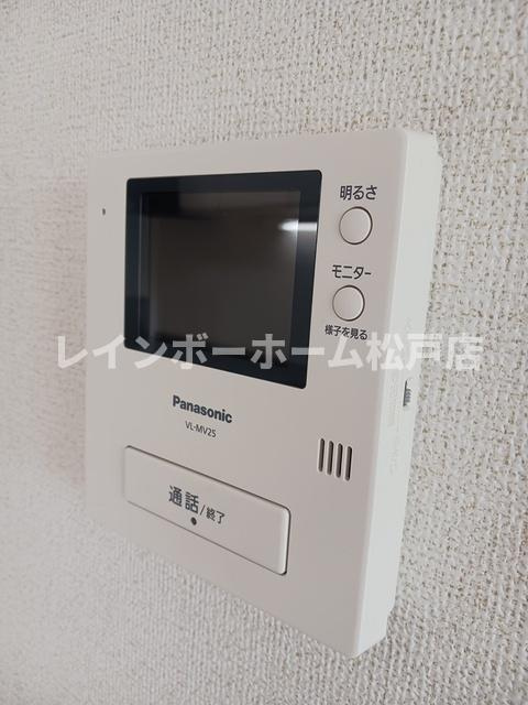 【仲介手数料：50％OFF】対象物件！のセキュリティ