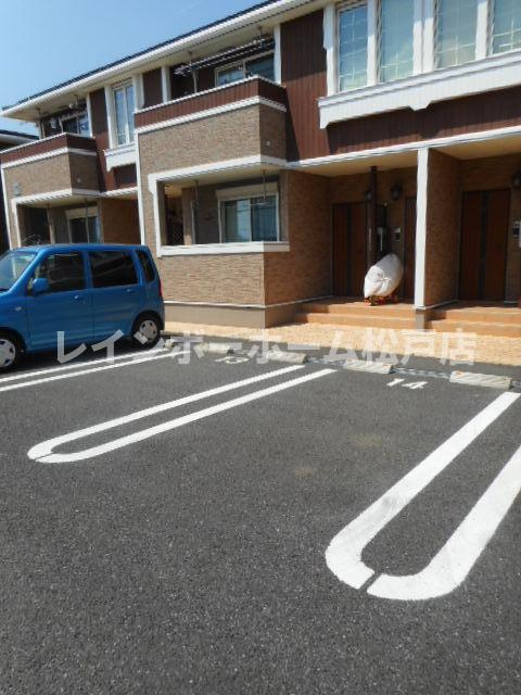 【仲介手数料：50％OFF】対象物件！の駐車場|駐車場があります