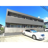 Pluslin Gardenの画像