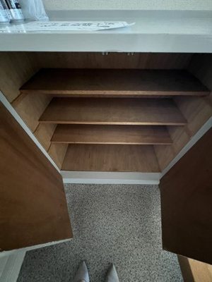 【収納】 | プラザ・サン・タナカ1号館