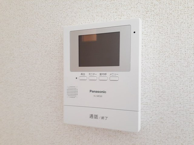 リアンフル－ルのセキュリティ
