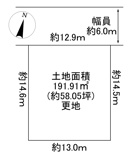 川西市緑台3丁目1の37　建築条件無土地の画像