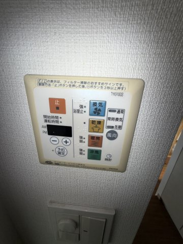 レジディア文京湯島Ⅲの設備