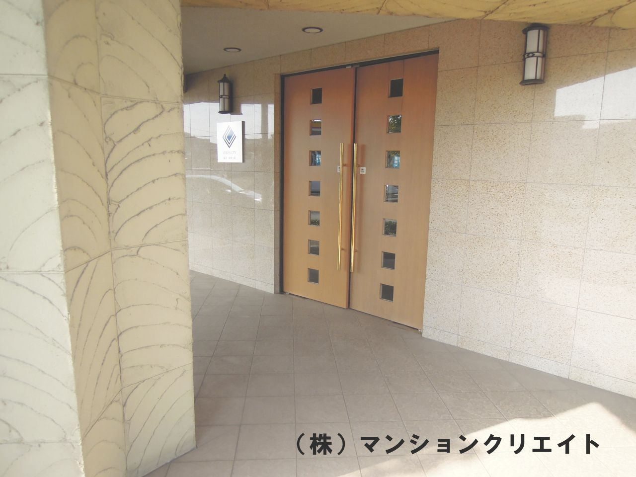 アーバンシティ福井北四ツ居（投資）