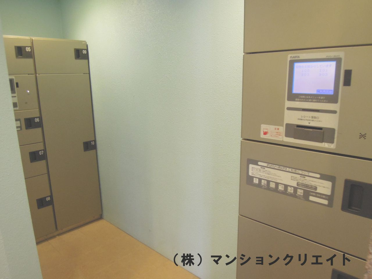 アーバンシティ福井北四ツ居（投資）の設備