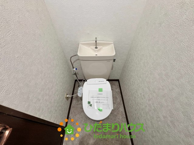 加須市小野袋　中古一戸建てのトイレ