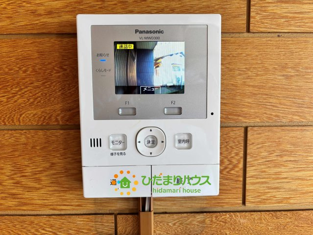 加須市小野袋　中古一戸建てのセキュリティ