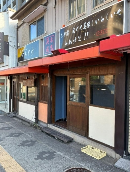 本谷店舗の外観