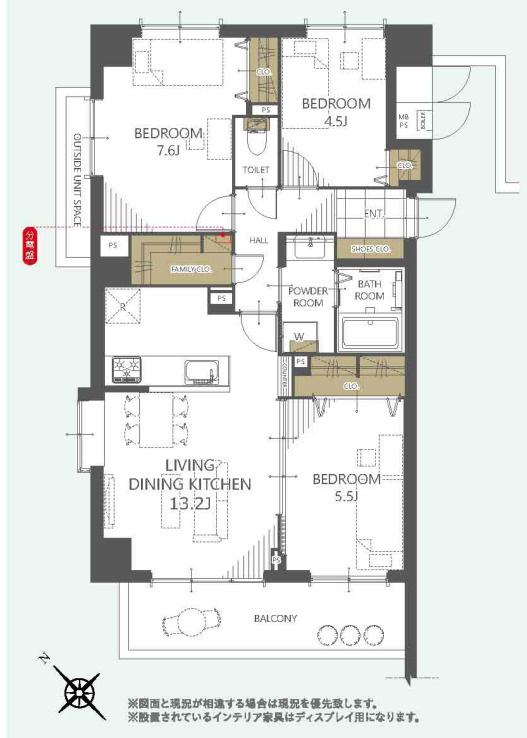 フォレステージ石神井公園