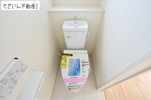 【トイレ】 | blooming garden羽生市南羽生1丁目　新築住宅 | 現地(2026年6月撮影)