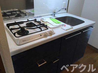 【キッチン】 | ベラジオ烏丸三条