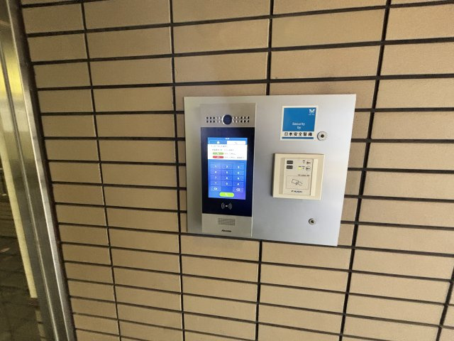 甲南クローバーハウスのその他共用部分