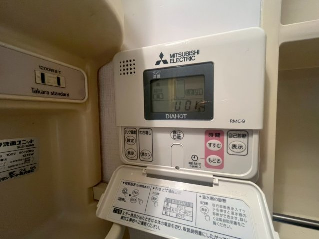 サンマンション塚口第2の設備