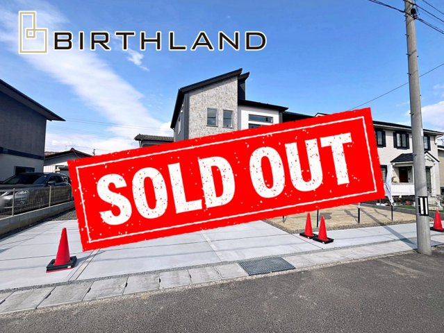 新築戸建・新築建売　福島市笹谷桜水　笹谷小・信陵中