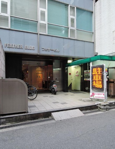 フェザー堂島ビルの外観