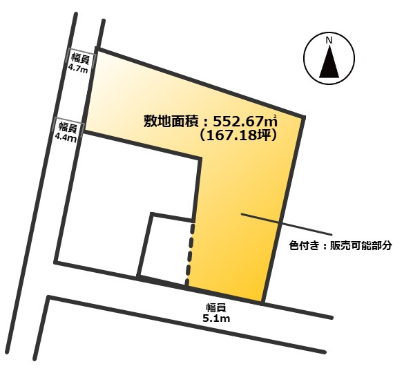 甲府市青沼３丁目の売地