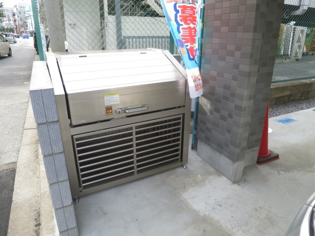 【その他共用部分】