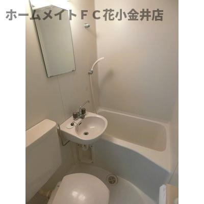 【独立洗面台】 | サンパレス花小金井 | きれいな内装です