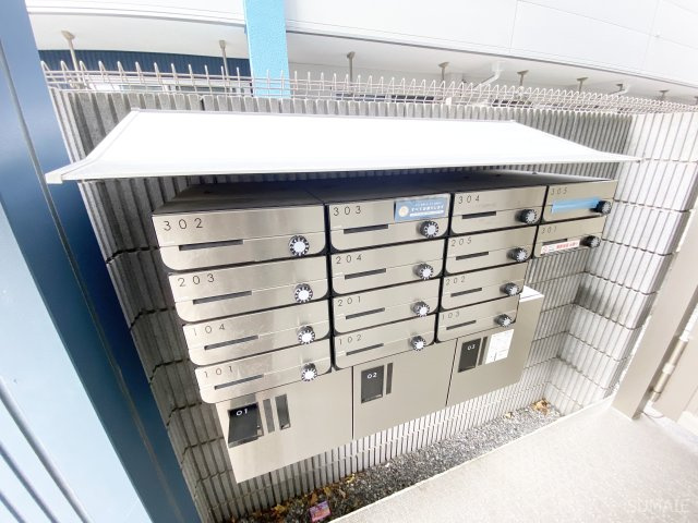 メルディア与野本町ⅡBのその他共用部分|集合郵便ポスト＆宅配ボックス！