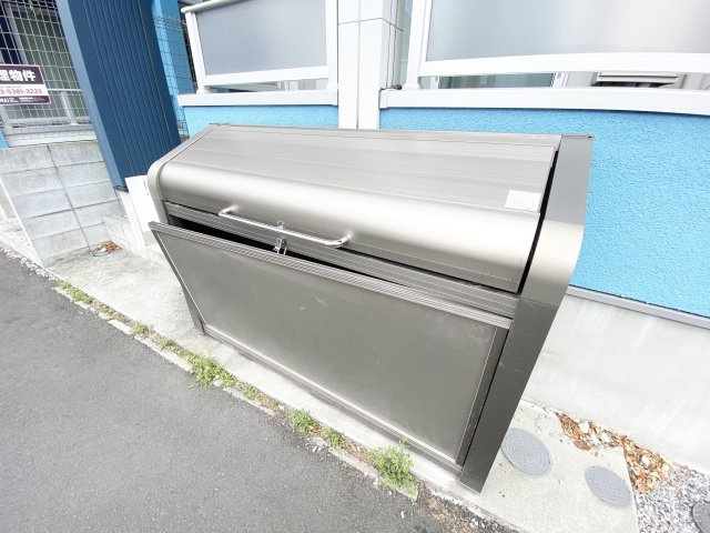 メルディア与野本町ⅡBのその他共用部分|専用ゴミ置き場！