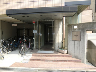 【その他】 | カーサ中田