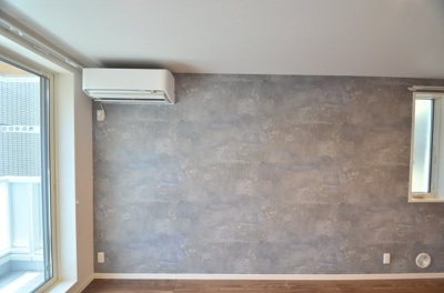 【その他】 | ベアーズガーデン板橋本町