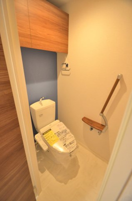 【トイレ】 | ベアーズガーデン板橋本町