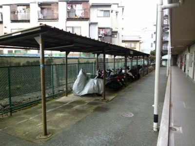 【その他】 | 向陽セントラルハイツ