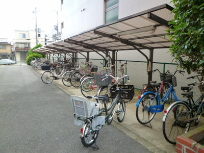 【その他】 | 向陽セントラルハイツ