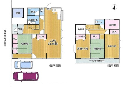 あきる野市雨間　中古戸建の間取り