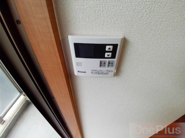 甲南タマタニマンションの設備|給湯