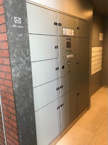 【その他共用部分】