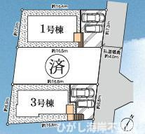 藤沢市辻堂東海岸1丁目　新築戸建　全3棟の区画図|対象3号棟